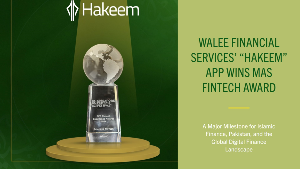 WFS_Fintech_Award