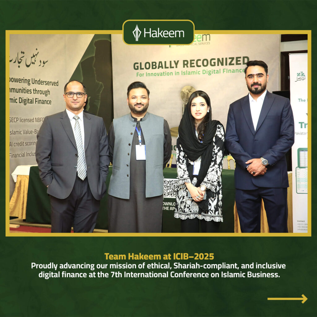 Hakeem_Team_at_ICIB