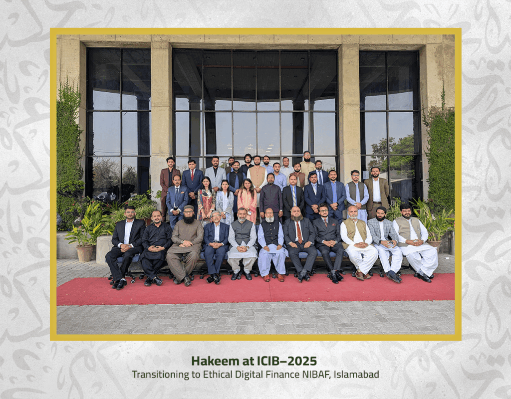 Hakeem Participates in ICIB–2025