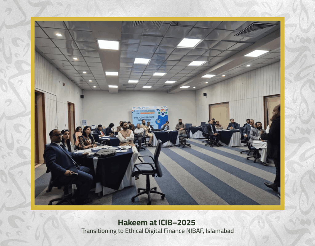ICIB–2025 Workshop Objective