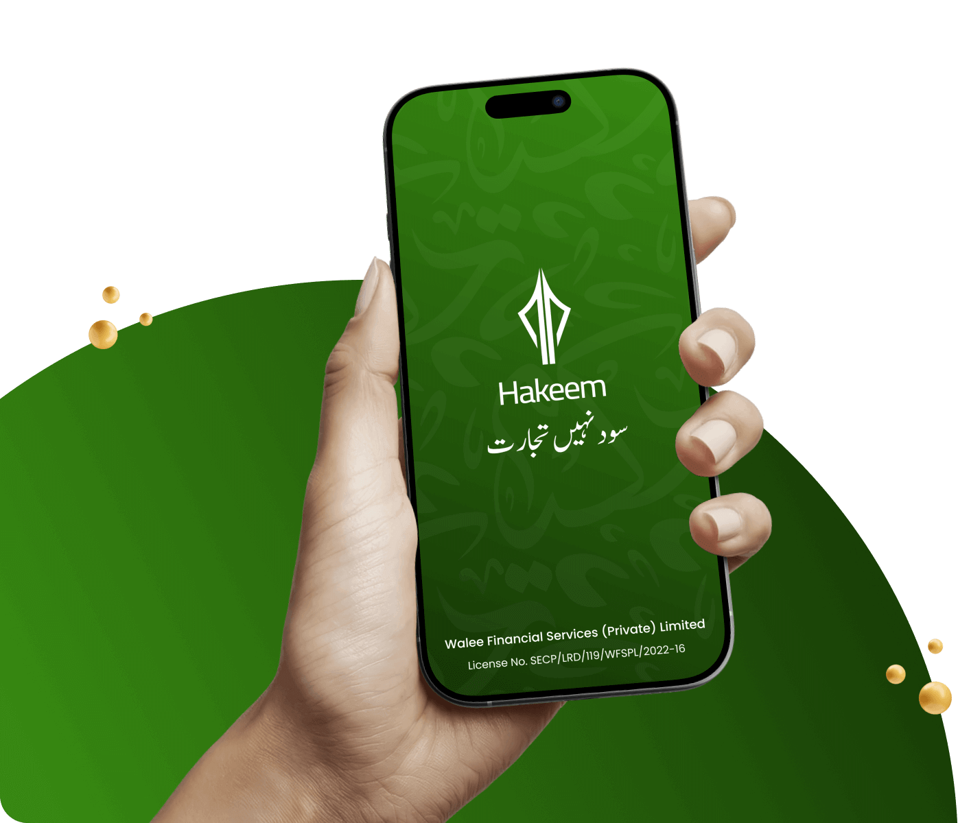 Hakeem Home Halal Finance Made Simple