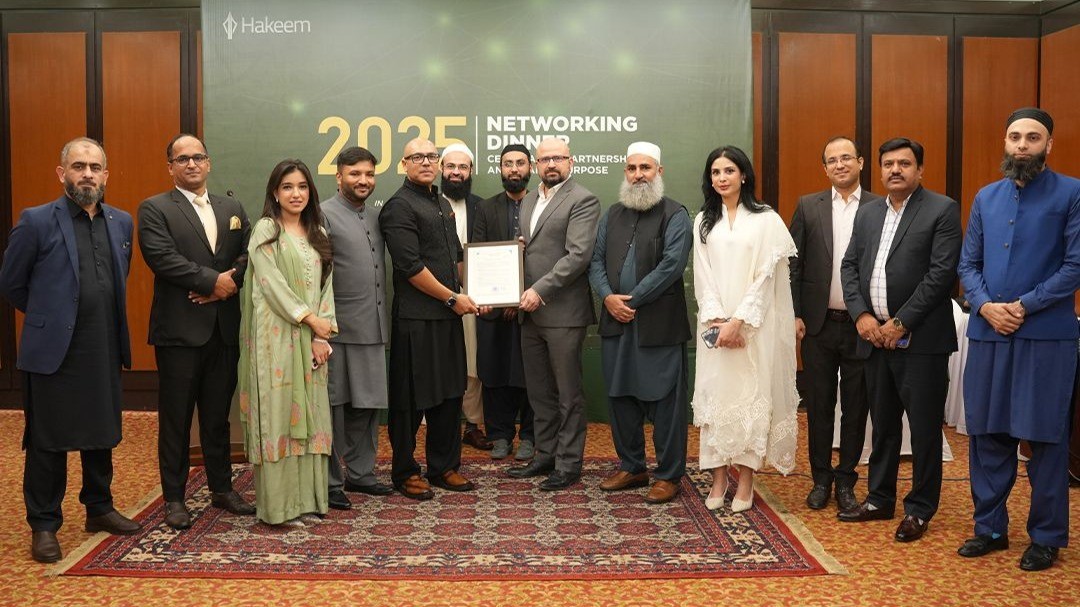 How an AI Powered Shariah Compliant inner