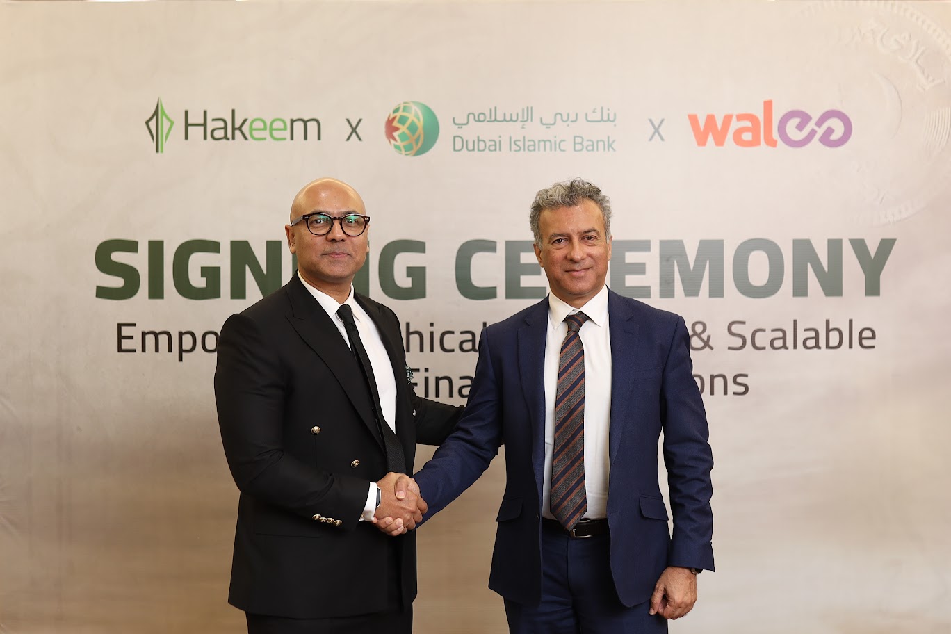 Signing Ceremony with Dubai Islamic Bank